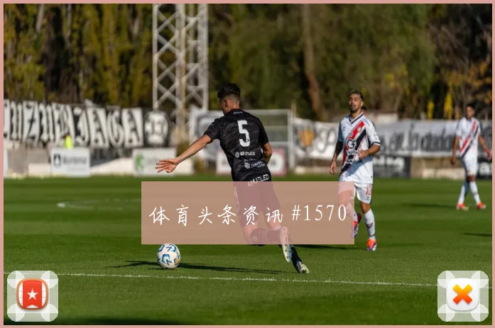 科特迪瓦对库拉索世界杯控球走势
