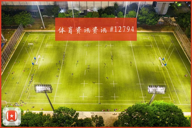 哥伦比亚哈梅斯迎战乌兹别克斯坦中路串联走势研判